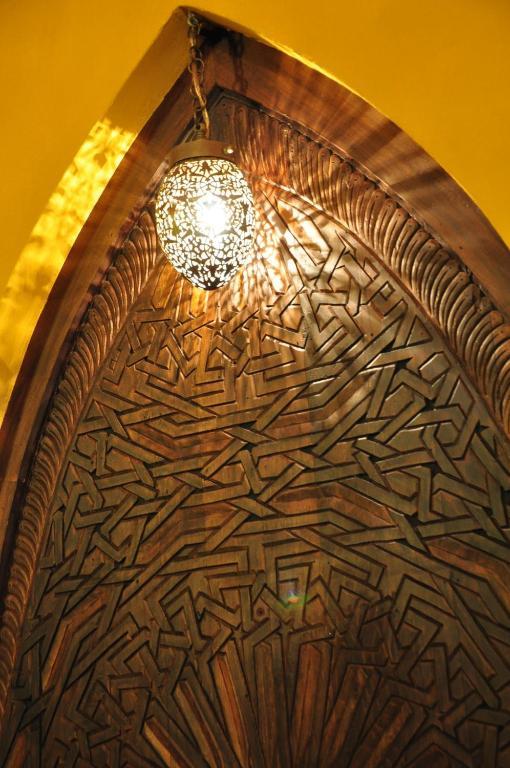 Riad La Maison Verte Fès Zimmer foto